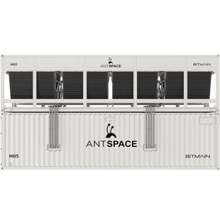 ANTSPACE MD5