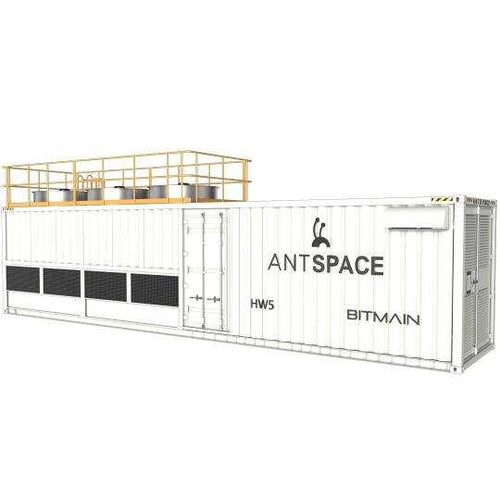 ANTSPACE HW5