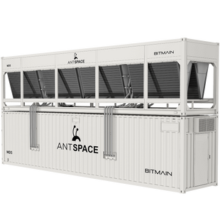 ANTSPACE MD5