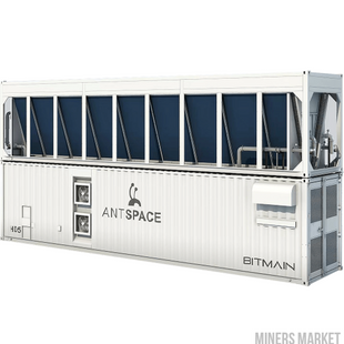 ANTSPACE HD5